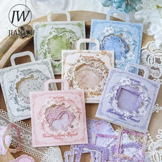Jianwu Ren Đêm Series Vintage Hoa Biên Giới Rỗng Phong Cảnh Cắt Dán Trang Trí Chất Liệu Giấy Sáng Tạo Rác Tạp Chí Văn Phòng Phẩm