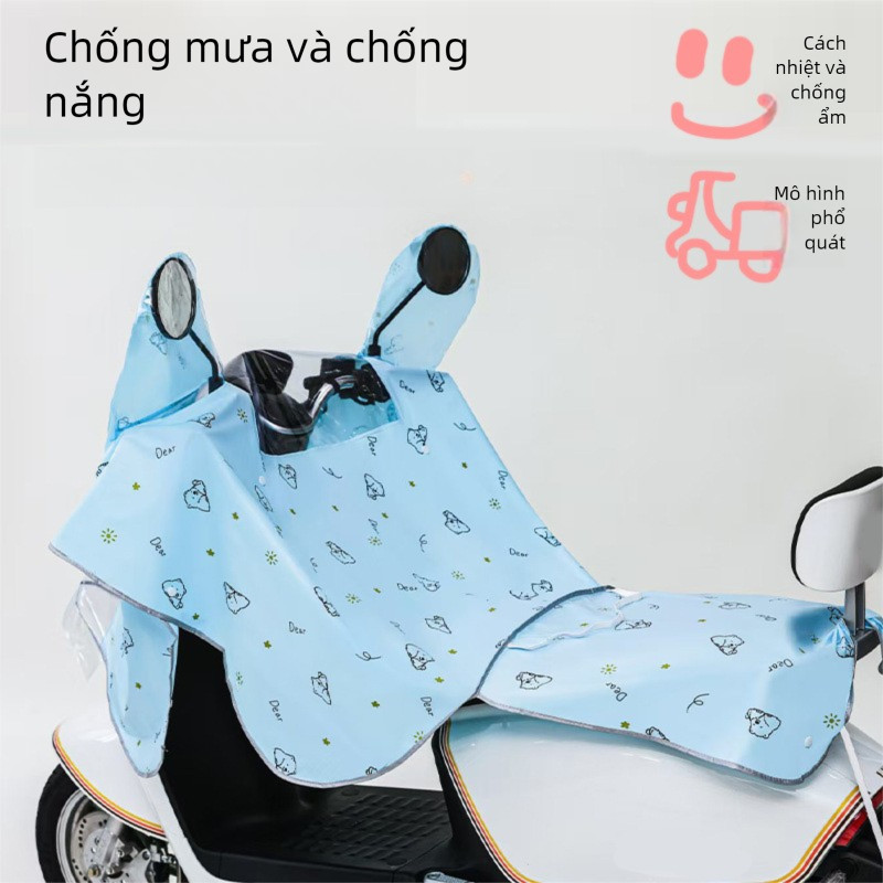 2025 bạt che xe máy/đồ độ xe điện、bạt che xe máy điện  chống nắng mưa/bạt che xe máy chống nắng mưa loại dày/áo mưa xe máy/áo mưa xe máy to