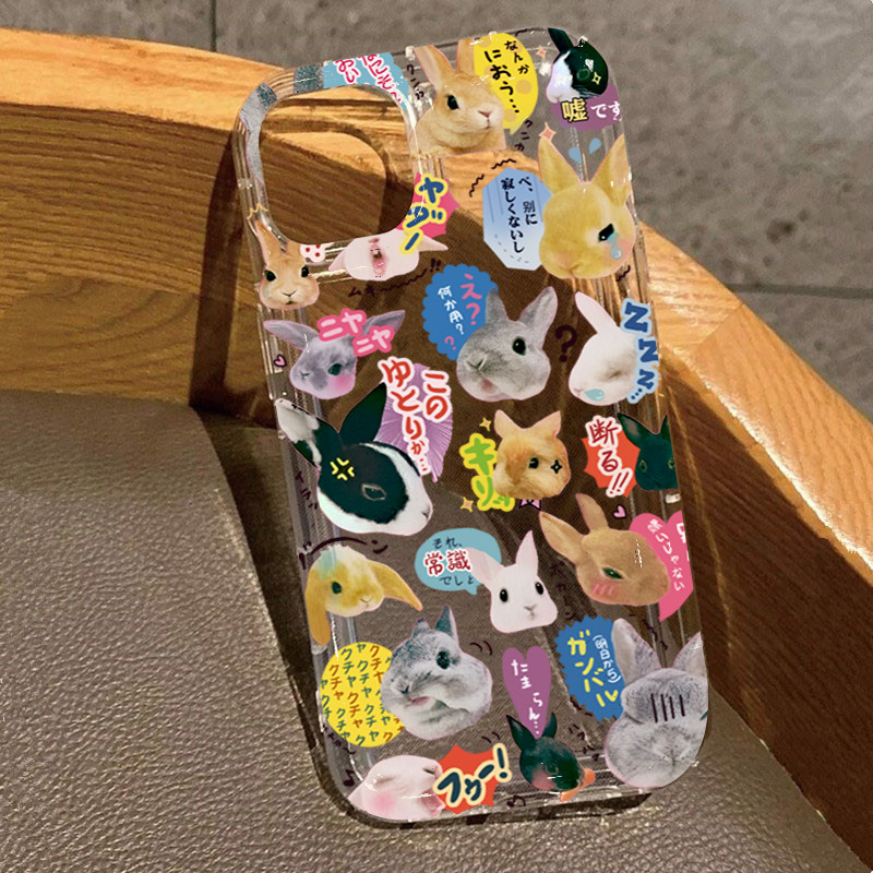 Dành Cho iPhone 16 15 Pro Max 11 13 14 12 Pro Cho iPhone 16e 7 8 Plus XS Max X XR SE2022 Vintage Mèo Dễ Thương Chó Động Vật Mềm Trong Suốt Silicon Chống Sốc