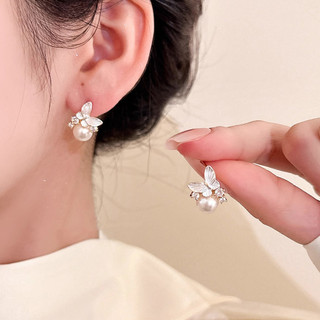 Nhẹ Sang Trọng Nhỏ Giọt Men Bướm Ngọc Trai Tinh Tế Kim Cương Giả Bông Tai Phong Cách Mới Cao Cấp Bông Tai Nữ