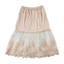 Lace Half Slip Skirts Extender Elastic Waist A-line Hollow Petticoat Underskirt