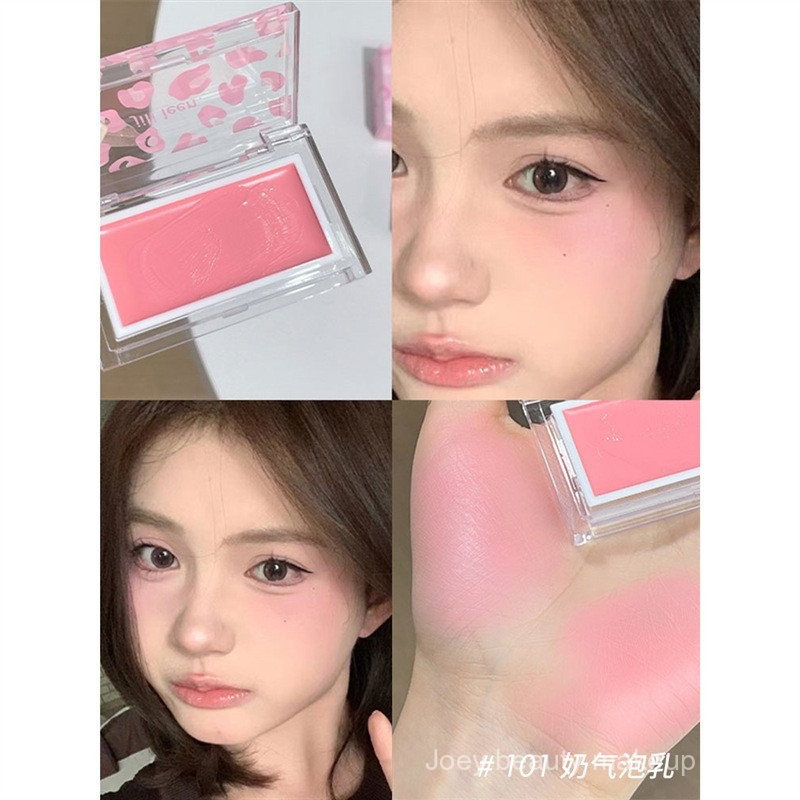 Kem má hồng JILL LEEN làm sáng và mở rộng màu sắc để giữ ẩm cho lớp trang điểm GO4E