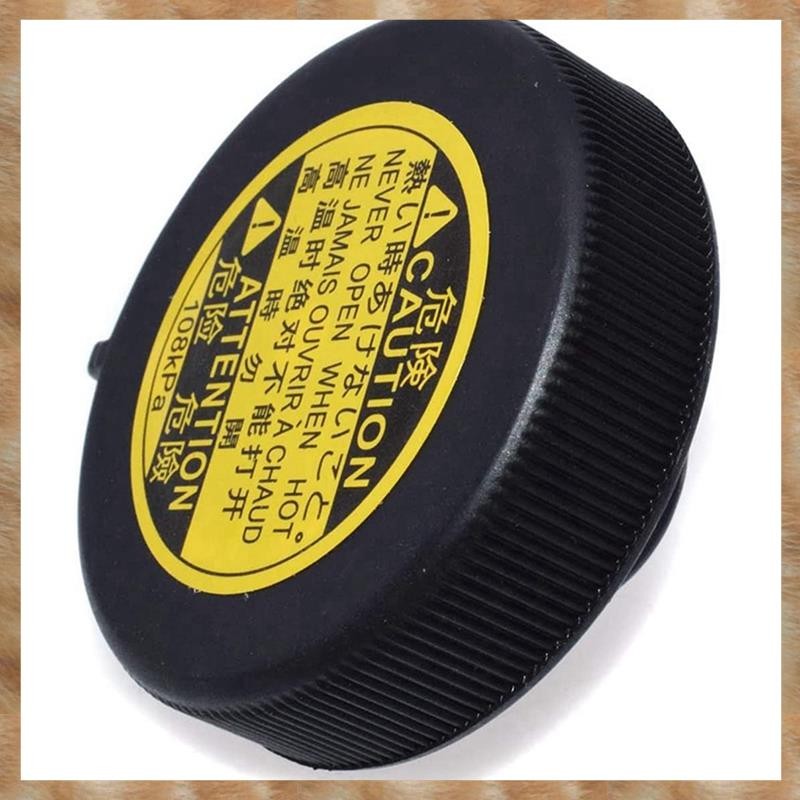 [S Z] Nắp bình chứa nước làm mát tản nhiệt 6X cho IS 200D TREZIA 1647551010 16475-51010