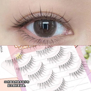 Lông mi giả dạng dải đầy đủ, gốc trong suốt, không nhìn thấy