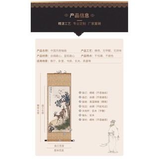 ✨Zhongkui Say Lụa Cuộn Trang Trí Tranh Say Zhongkui Tranh Thư Pháp Tranh Cổ Tích Vải Lụa Cổ Tích Tranh Thư Pháp 25.4.