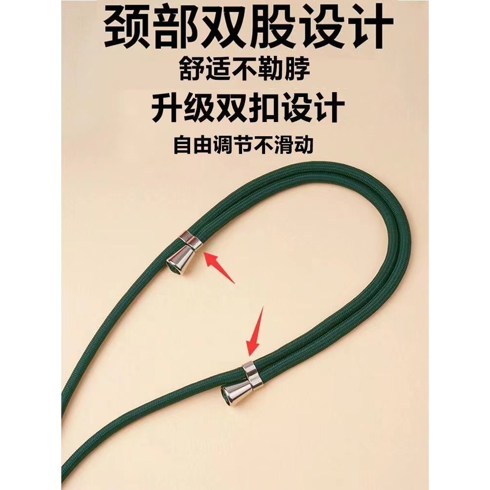 Phong Cách Dài Dây Điện Thoại Di Động Chống Sốc Treo Cổ Dây Đeo Ngang Có Thể Thu Vào Có Thể Điều Chỉnh Nam Nữ Chống Mất