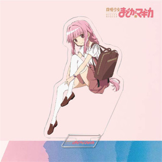 Móc Khoá, Mô Hình Standee Ma Pháp Thiếu Nữ Nhân vật Akemi Homura Kaname Madoka Trang Trí Bàn Học, Làm Việc