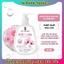 Dung dịch vệ sinh Intimate YA SAMAYA 265ML của Nga