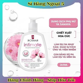 [CÓ CHE TÊN] Dung dịch vệ sinh Intimate YA SAMAYA 265ML của Nga