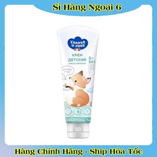 Kem dưỡng da cho bé Sun and Moon 75ml của Nga