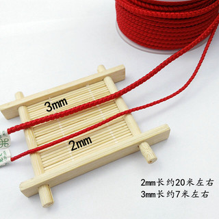 Dây thừng bện thủ công DIY Dragon Scale Line 2mm 3mm, dây treo hạt, dây đeo cổ