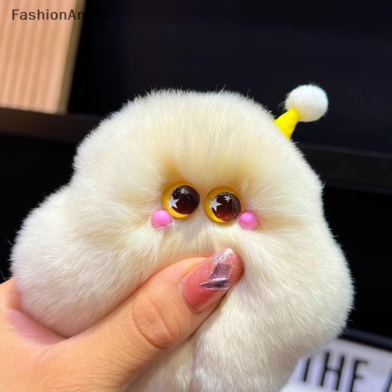 FashionAngel Dễ Thương Giả rái Cá Tóc Kem Clumsy Mặt Dây Chuyền Túi Ô Tô Phụ Kiện Quà Tặng VN
