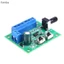 Bộ điều khiển tốc độ động cơ không chổi than NDY DC12V động cơ chổi than Bảng điều khiển tốc độ PWM N