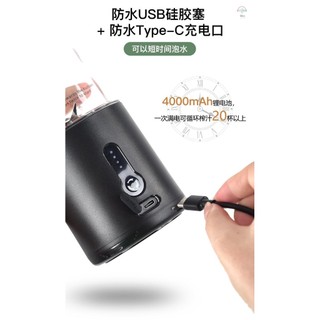 Máy xay sinh tố điện Mini cầm tay Máy ép trái cây gia đình Dung tích 530ml Pin sạc 4000mAh tích hợp cho du lịch Thể thao Nhà bếp màu đen