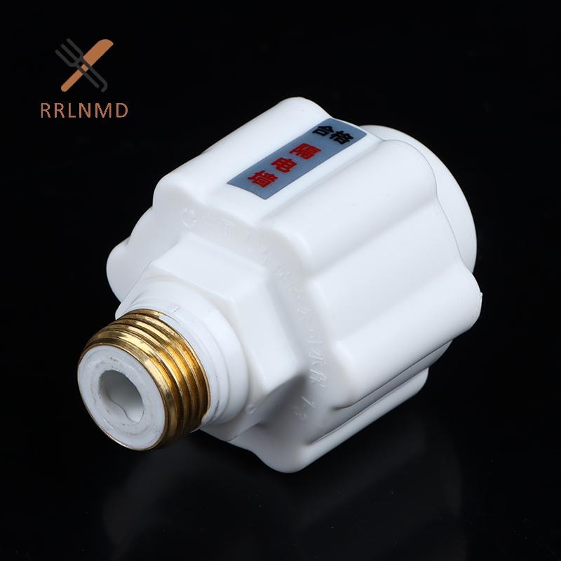 Rrlnmd Máy Nước Nóng Điện Tường Khớp Rò Rỉ Van Thiết Bị Bảo Vệ MỚI