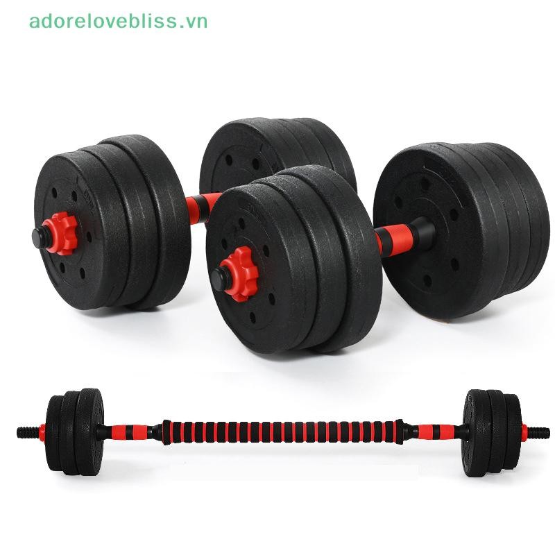 Thêm Thanh tạ 35 / 40cm có tay cầm chống trượt Barbell Bộ trọng lượng Thanh tạ đa năng để tập luyện thể thao BSS