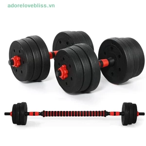 Thêm Thanh tạ 35 / 40cm có tay cầm chống trượt Barbell Bộ trọng lượng Thanh tạ đa năng để tập luyện thể thao BSS