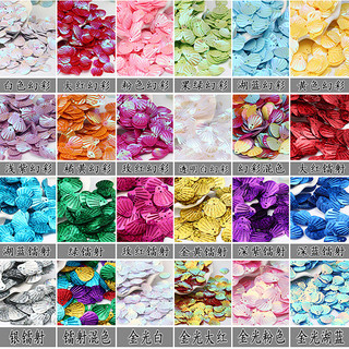 Phụ kiện sequin kim sa lấp lánh DIY handmade, phù hợp cho trang phục khiêu vũ và trang trí quần áo