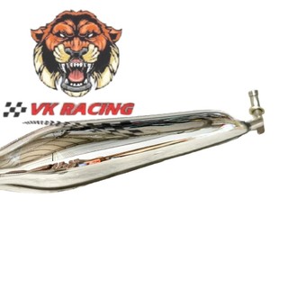 Pô đam móc cxn cổ 27 ly wave alpha - dream - 67 - dd - dh -cub81