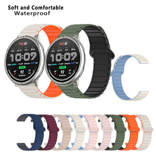 Dây đeo silicon từ tính chống nước 20mm cho Huami Amazfit Active / Active 2 / Active3 Premium