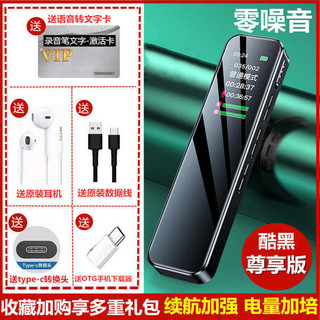 🔥 sử dụng đơn giản 🔥 máy ghi âm mini Giảm tiếng ồn và ghi âm bên ngoài lọc âm tiếng ồn hiệu quả Máy ghi âm chuyên nghiệp ngày của mẹ có hàng sẵn Hàng chính hãng bút ghi âm chuyên nghiệp độ phân giải cao giảm tiếng ồn nhỏ cầm tay chế độ chờ siêu dài dun