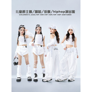Đồ Nhảy Cho Bé Jazz Quần Nhảy Đồ Nhảy Zumba Crop Top Đồ Nhảy Hiphop Cho Bé Gái Set Đồ Nhảy Dance Đồ Nhảy Hiện Đại