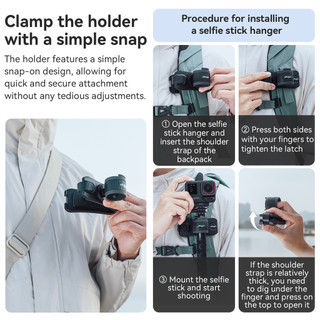 Dành cho giá đỡ gậy selfie Insta360 / DJI / GoPro, 360 ° Ba lô máy ảnh chuyển động xoay, phụ kiện treo nhanh