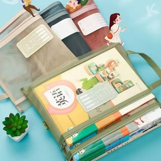 Túi đựng hồ sơ lưới trong suốt dày 5cm hai lớp A4 chắc chắn và bền bỉ Túi lưu trữ tài liệu có thể khóa kéo dung lượng lớn