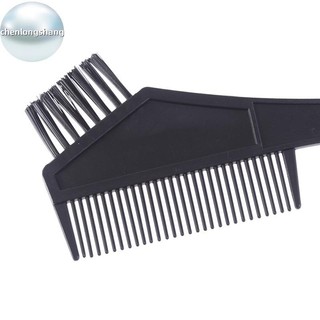 Chenlongshang 8 Chiếc Tóc Nhuộm Bát Lược Chải Găng Tay Mũ Bộ Dụng Cụ Nhuộm Bát Lược Bàn Chải EN