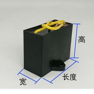 Linglong 1 / 1.2 / 1.5 / 2 / 2.5 / 3 / 4 / 5 / 6UF Quạt Động Cơ CBB61 Máy Bơm Nước Khởi Động Tụ Điện 450VLinglong 1 / 1.2 / 1.5 / 2 / 2
