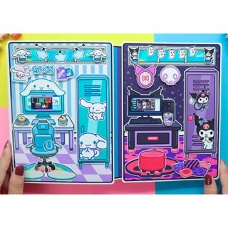 Đồ chơi búp bê giấy Ngôi nhà kuromi và cinamorol toca boca ,đồ chơi thủ công danh cho bé gái