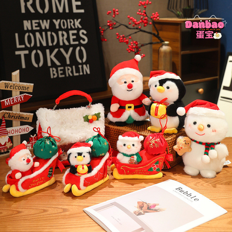 Trượt Tuyết Ông Già Noel Sang Trọng Đồ Chơi Búp Bê Giáng Sinh Dễ Thương Quà Tặng Cho Trẻ Em Quà Tặng Giáng Sinh Danbao Đồ Chơi