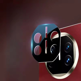 Vỏ bảo vệ ống kính máy ảnh Kính sau cho Huawei Mate X6 X5 X3 Vỏ màng bảo vệ ống kính định vị