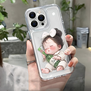 Ốp Lưng Say cô gái iPhone 17 16 15 11 14 13 12 Pro Max 8 7 Plus X XR XS 6 6S Se 2020 TPU Mềm Trong Suốt sd141 u218