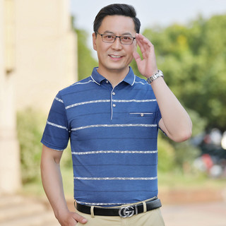 Áo Phông Nam Ngắn Tay cho bố Áo nam mùa hè TRUNG NIÊN
