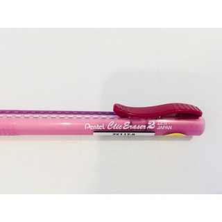 Gôm đẩy bút gôm tẩy Pentel ZE11T: 1 cây ( màu ngẫu nhiên).