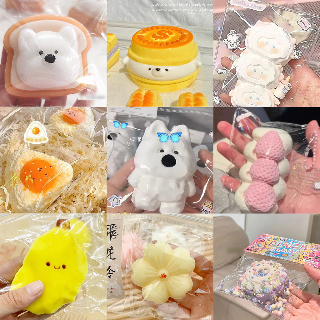 PS1 Dâu Kem Thanh Cơm Bóng Squishy Đồ Chơi Mềm Chậm Phục Hồi Căng Thẳng Fidget Đồ Chơi Quà Tặng Cho Trẻ Em SP1