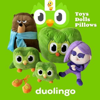 PLUS✨CHẤT LƯỢNG CAO✨Duolingo Sang Trọng Búp Bê Cú Duo Lily Gấu Falstaff Plushie Đồ Chơi Ngọn Lửa Sang Trọng Túi Mặt Dây Chuyền Trao Đổi Tốt Nghiệp Quà Tặng Ngày Lễ Trẻ Em Quà Tặng Cặp Đôi Quà Tặng