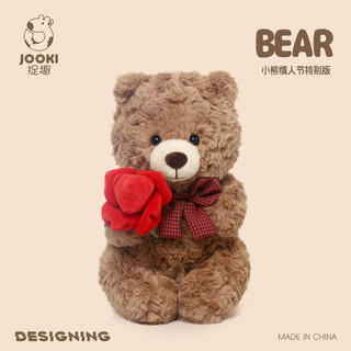 Vui Vẻ Gấu Hoa Hồng Sang Trọng Đồ Chơi Búp Bê Dễ Thương Gối Ngủ Cô Gái Búp Bê Nhỏ Búp Bê Quà Tặng Sinh Nhật