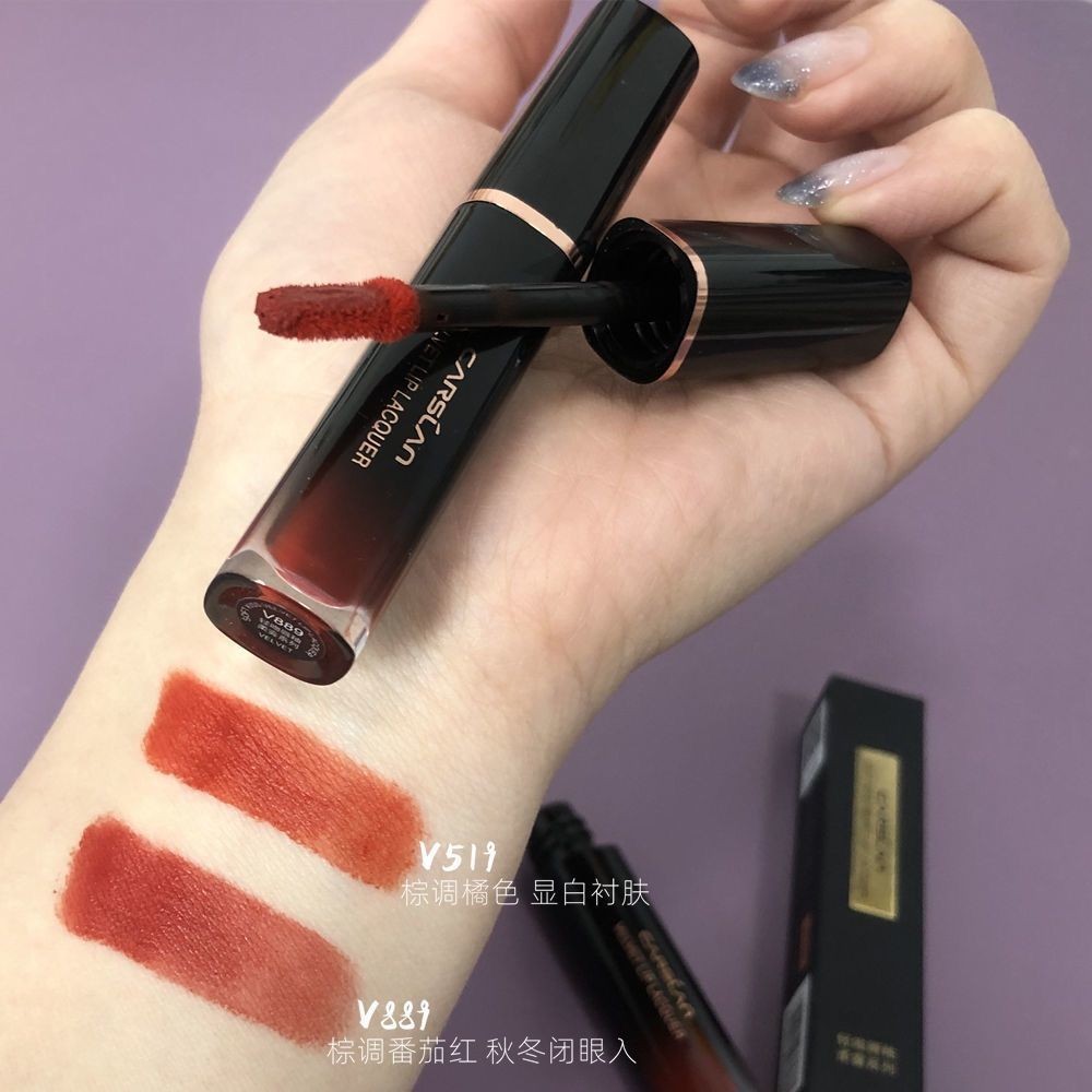 ✨Cazilan Cazilan Lip Kiss Son Môi Dưỡng Ẩm Chống Dính Cốc Mẫu Trắng Matte Học Sinh Không Dễ Phai Màu 25.5.8