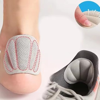 [Đến 3-5 ngày] - Miếng đệm gót chân đế nhẹ - Kích thước cắt có thể điều chỉnh cho giày thể thao, chống mài mòn chân, Đệm giảm đau gót chân, Hoàn hảo để sử dụng hàng ngày