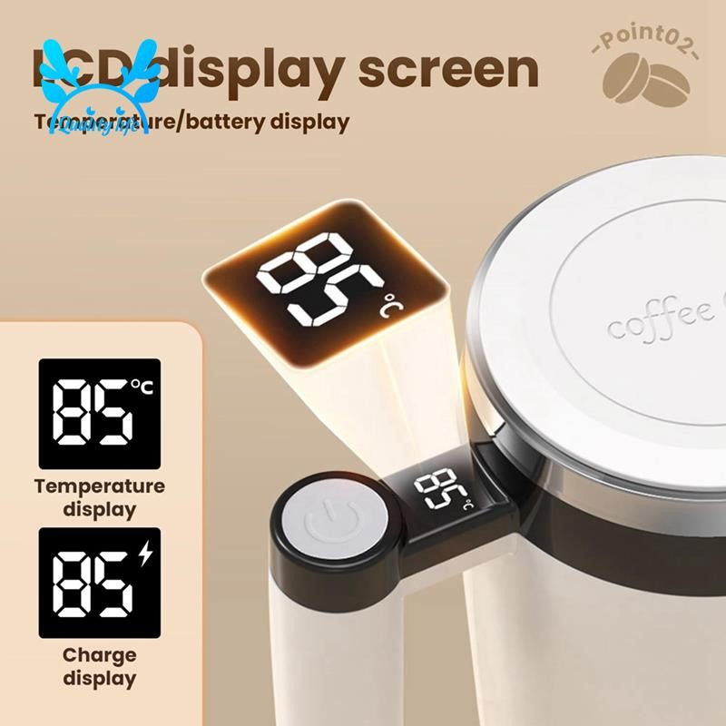 Cốc cà phê khuấy từ tính tự động, Cốc cà phê tự khuấy có pin nhiệt độ LCD, Cốc cà phê có thể sạc lại