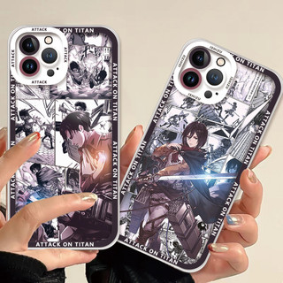 Ốp điện thoại Anime Attack on Titan cho iPhone16 / 15 / 14 / 13 / 12 / 11 / 16E / pro Max / X / 7 / 8 Vỏ mềm trong suốt di động khung màu ống kính trọn gói Vỏ bảo vệ chống sốc chống rơi