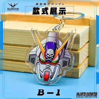 [Móc khóa] Móc khóa Gundam Mobile Suit Avatar Bandai Phụ kiện ba lô quà tặng hàng hóa Gundam GKTI