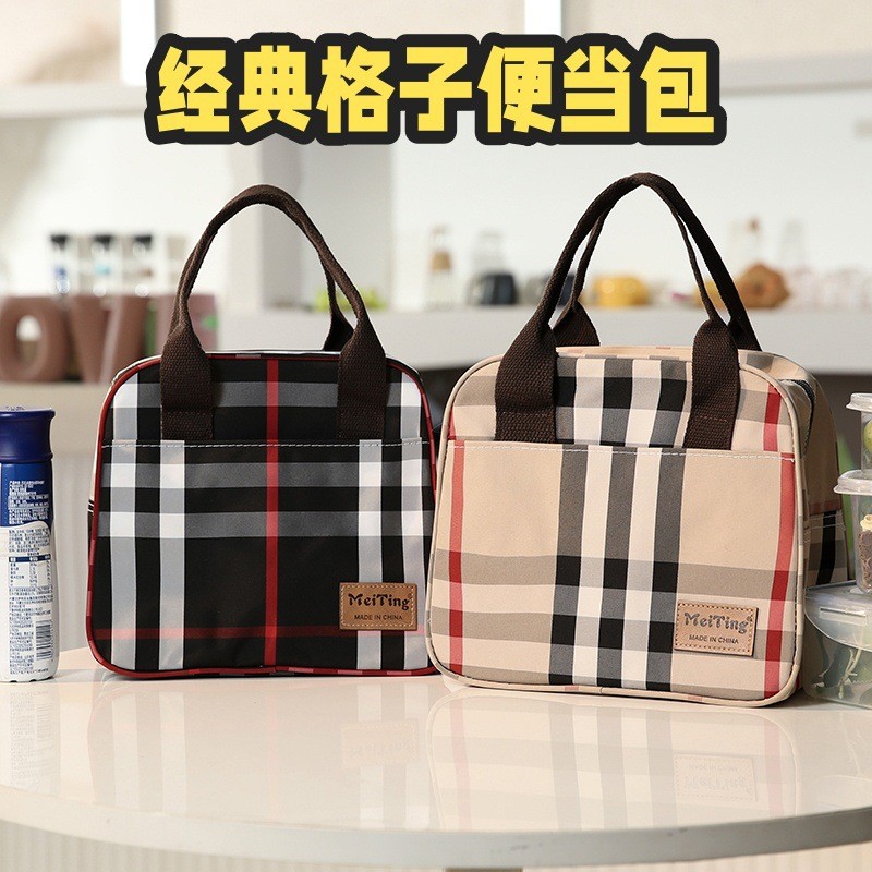 Túi đựng hộp cơm trưa cách nhiệt sọc Túi đựng đồ ăn trưa cách nhiệt kẻ sọc đen Túi cách nhiệt ngoài trời Túi dã ngoại cách nhiệt Túi Bento cách nhiệt Túi cách nhiệt chống nước Túi Bento cầm tay