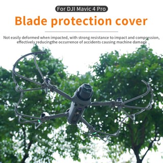 Dành cho DJI Mavic 4 PRO bảo vệ cánh quạt MAVIC4 cánh quạt va chạm vòng bảo vệ cánh phụ kiện máy bay không người lái