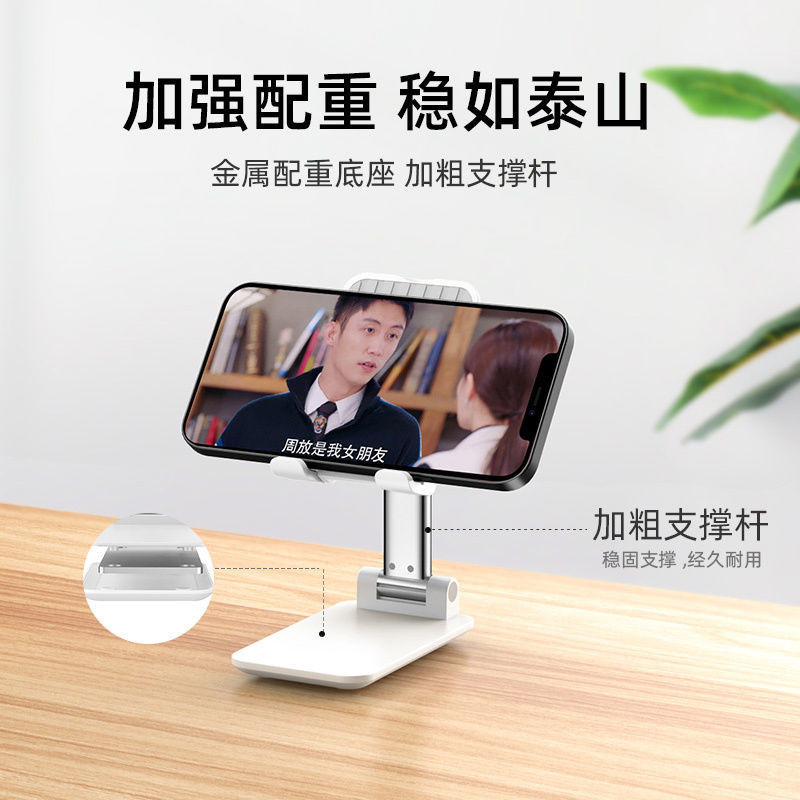 ✪Giá đỡ điện thoại và máy tính bảng đa chức năng, thiết kế thông minh điều chỉnh dễ dàng, di động, tiện lợi và ổn định