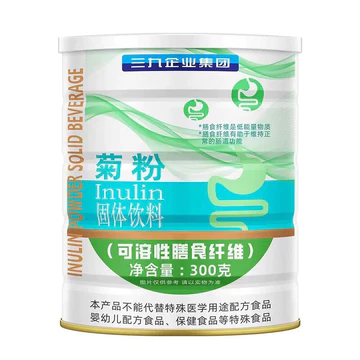 Bột Men Vi Sinh Probiotic Chất Xơ Inulin Nguyên Chất Giảm Táo Bón,Khoẻ Đường Ruột . *