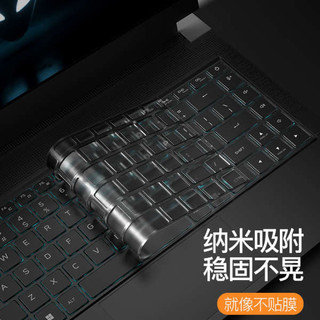 Thích hợp cho Alienware M15, M17R4, X15R2, X17, X14R1, R7, R6, R5, R4, R3; bảo vệ bàn phím chống bụi, diện tích 51m, dán toàn bộ