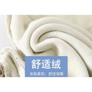 (6m-12Y) Quần thể thao trẻ em ấm áp mùa thu đông dành cho trẻ em Bé trai Bé gái Quần dày Quần áo dáng rộng thông thường